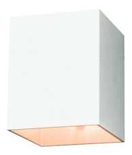 Nagradbena spot rasvjeta Muro rettangloare, bijela/srebrna