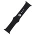 Silikonski remen S/M za Apple Watch 38/40/41mm, crni