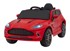 Auto na akumulator Aston Martin DBX, crveni