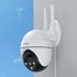 Vanjska WiFi rotirajuća kamera 3 MP s noćnim vidom, detekcijom pokreta i pametnim svjetlom