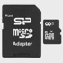 SILICON POWER Memorijska kartica microSDHC 8 GB Class 10
