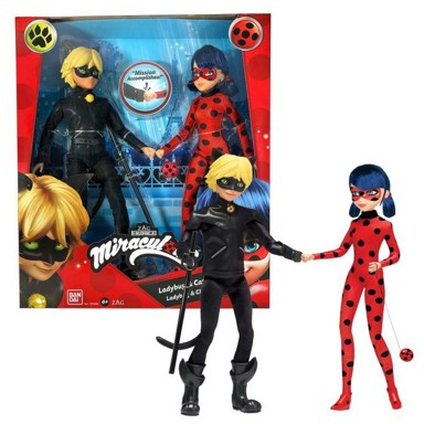 BANDAI Figura akcijska 26 cm
