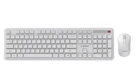 GEMBIRD Set miš i tipkovnica KBS-WPS-01 Slim Pro Business, bežično, US, bijela