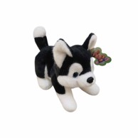 Plišana igračka Husky 23 cm