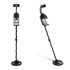 STEINBERG Detektor metala SBS-MD-2, vodootporan, duljina 113 cm, domet 2 m