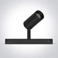 LED reflektor za magnetske šine, DM42110L/B/V, 8 W, CCT, Honeycomb, DALI, Mini/Midi/Maxi/P&P, crna