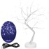 Dekorativno LED drvce 45 cm 90 LED
