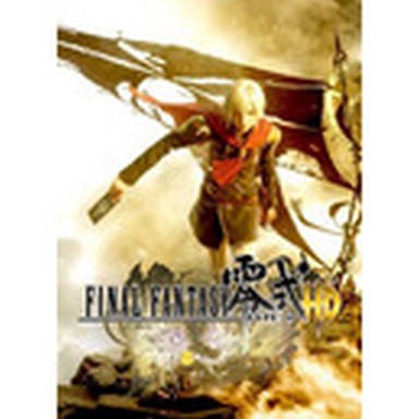 Igra za PC: Final Fantasy Type-0 Steam