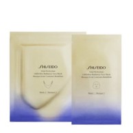 SHISEIDO Maska za zrelu kožu LiftDefine Radiance Mask