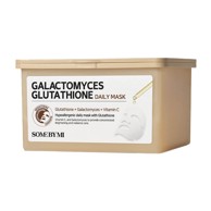 SOME BY MI Posvjetljujući set maski od tkanine s galactomycesom Galactomyces Glutathione Daily Mask 30 kom
