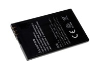 NOKIA Baterija E66/6600 Slide/8800 Arte, BL-4U