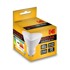 KODAK LED žarulja GU10, 5W (50W), 400 lm, warm, nondim