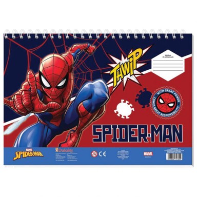 DIAKAKIS Blok za crtanje 000508554, 40 listova, sa šablonom i naljepnicama, Spiderman