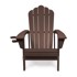 BONAMI SELECTION Smeđa plastična vrtna fotelja Adirondack