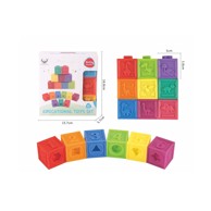 DENIS IGRAČKE Senzorne kocke sa zvukom set 9 kom