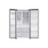 SAMSUNG Hladnjak RS65DG54M3B1EO