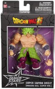 BANDAI Figura Dragon Lopta DS SS Broly, 17 cm, 36190