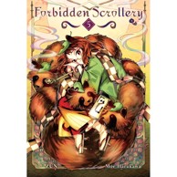 Forbidden Scrollery Strip Vol. 5
