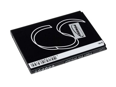 Baterija za Samsung Galaxy Note2/ GT-N7105/ Typ EB595675LU 2200mAh