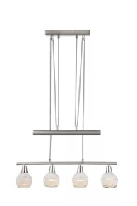 Viseća svjetiljka Elliott, 4xE14 LED, IP20, srebrna