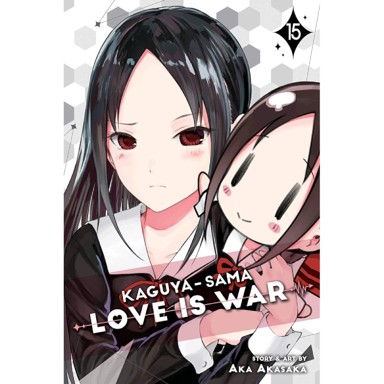 Kaguya-sama: Love is War vol. 15