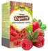 PLANTA Organsko gnojivo za jagode i maline 1,8 kg