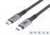 USB-C kabel, USB 3.2 Gen 2x2, snaga 100 W, brzina 20 Gbps, duljina 7 m