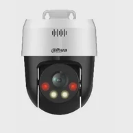 DAHUA Sigurnosna kamera SD2A500NB-GNY-A-PV, IP