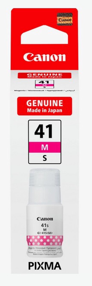 CANON Tinta GI-41s M, magenta
