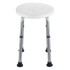 WENKO Stolica za kadu ili tuš Bath/Shower Stool, 45 x 45 cm