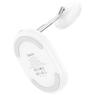 HOCO Punjač kućni Noble, brzi, 3u1, bežični, 15 W