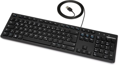 AMAZON Tipkovnica Basics, USB, DE layout
