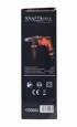 KRAFT&DELE Udarna bušilica KD3352 1600 W