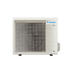 DAIKIN Emura klima uređaj 2.0/2.5 kW, bijela