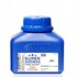 SUPER AROMAS aroma za hranu slatka breskva, 250 ml