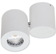 Spot rasvjeta, Faretto R1, nagradbena, alu, bijela