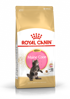 ROYAL CANIN FBN Suha hrana za mačke Maine Coon Kitten, 2 kg