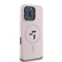 Karl Lagerfeld Silicone Karl & Choupette Heads MagSafe maskica za iPhone 16 Pro Max, roza
