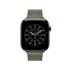 APPLE Modern Buckle remen za Watch 42 mm L MGGC4ZM/A, svijetlosmeđi