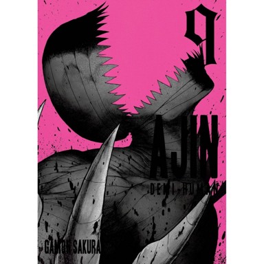 Ajin vol. 9