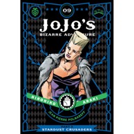 Jojo's Bizarre Adventure Part 3:9