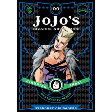 Jojo's Bizarre Adventure Part 3:9