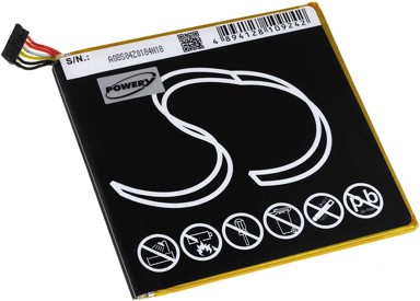 Baterija za Tablet Asus fonepad 7 / Typ C11P1310