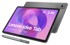 LENOVO Tablet Idea Tab 11 / 8 GB RAM, 128 GB, Wi-Fi, siva, s olovkom