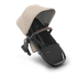UPPABABY Sportsko sjedalo Rumbleseat za kolica Vista V3, plava 