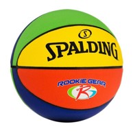 SPALDING Košarkaška lopta ROOKIE GEAR, svijetlo zelena boja, veličina 4