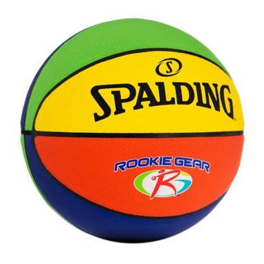 SPALDING Košarkaška lopta ROOKIE GEAR, svijetlo zelena boja, veličina 4