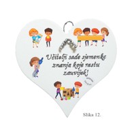 Unikatno drveno srce za učiteljice i tete u vrtiću, model 12