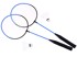 Set za badminton SP0628