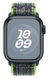 APPLE Remen Bright Nike Sport Loop, 41 mm, zeleno/plava